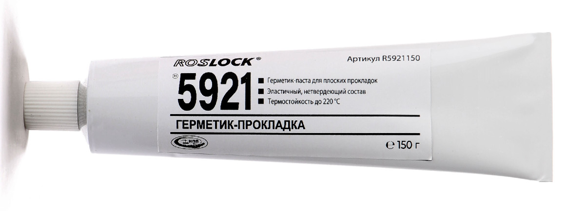 ROSLOCK 5921 - Российские герметики марки ROSLOCK РОСЛОК